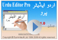 Full info. about Arabic Editor Pro