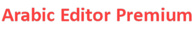 Arabic Editor Prem