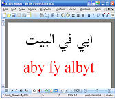 Write Arabic text phonetically