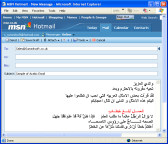 Send emails in Arabic